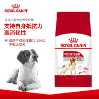 【临期】皇家中型犬成犬粮M25 15KG